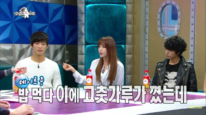 남자 바지 지퍼가 열려있으면 본인이 잠궈줄거라는 홍진영 | 인스티즈