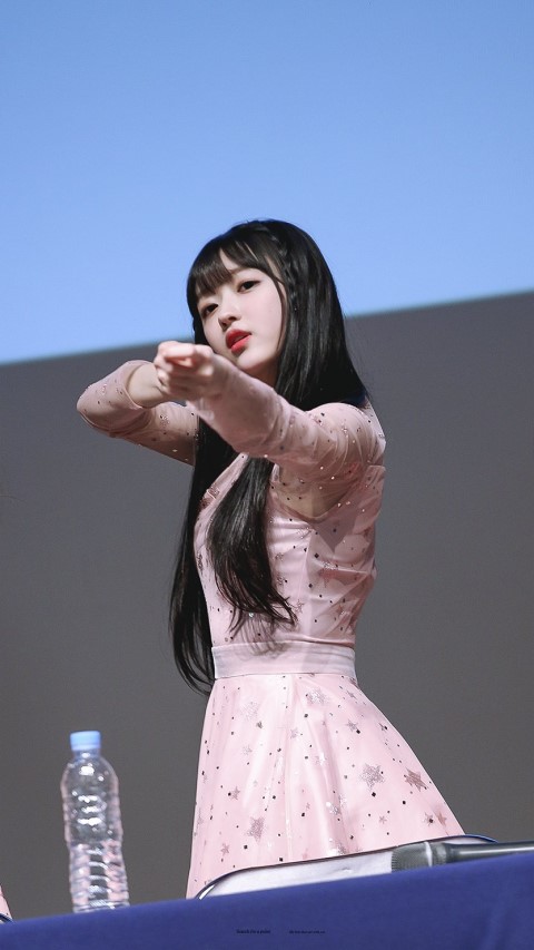 오마이걸 유아 | 인스티즈