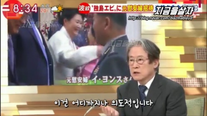알고 보면 신의 한 수인 독도새우 | 인스티즈