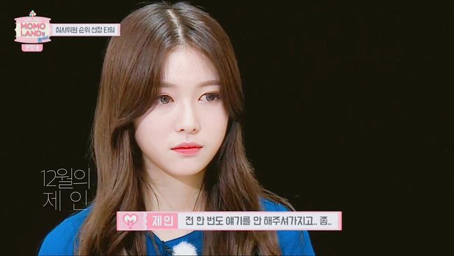 97년생 여자아이돌 .jpg | 인스티즈