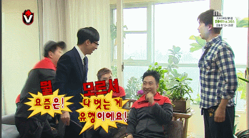노홍철 올타임 레전드.gif | 인스티즈