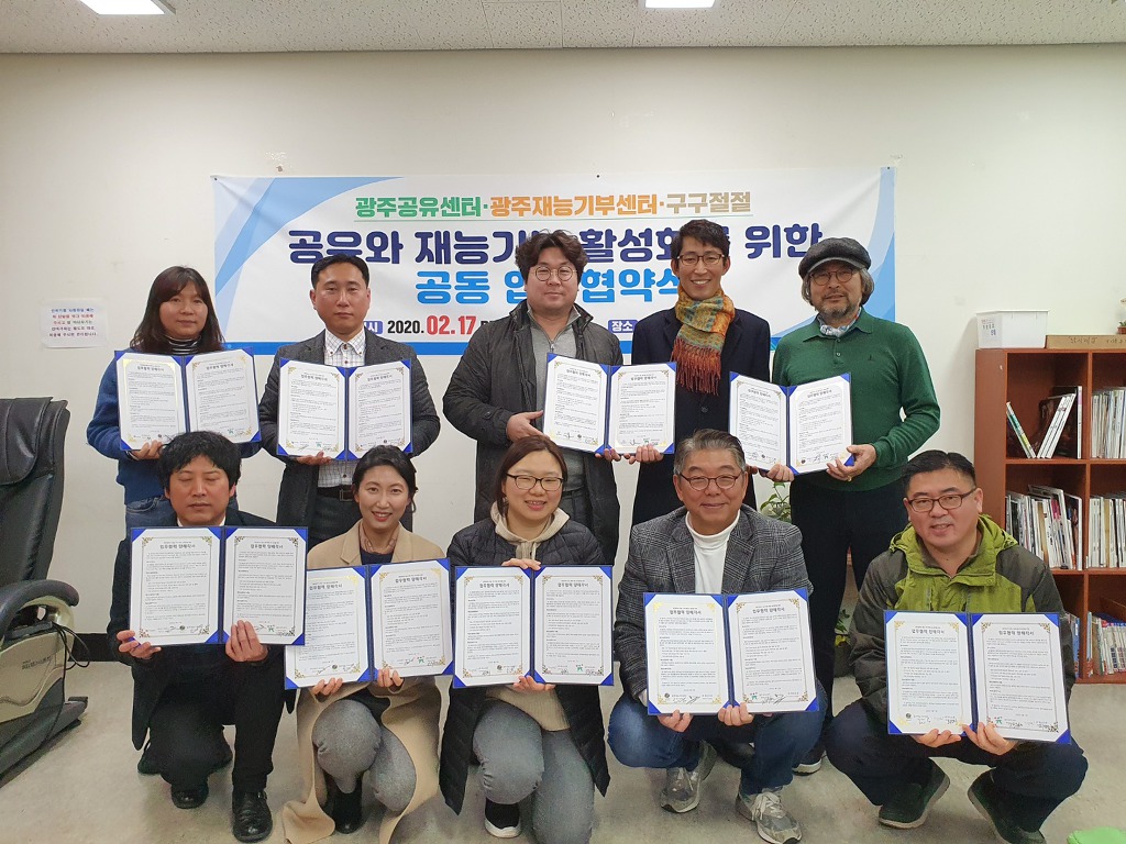 (주)씨드밀 이미지