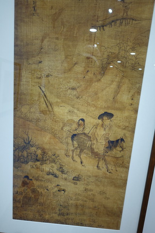 화성산책 이미지