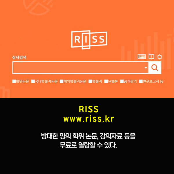 알아두면 유용한 사이트 모음 | 인스티즈
