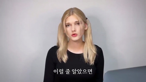 요즘 소련여자가 후회하는 것 | 인스티즈