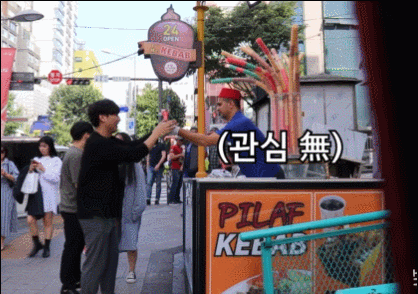 아이스크림아저씨 이미지