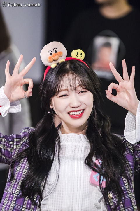 [러블리즈] 손발이 시려워서 수정이 | 인스티즈