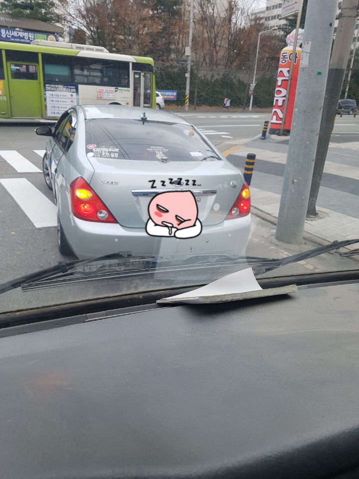 평화동주유소 이미지