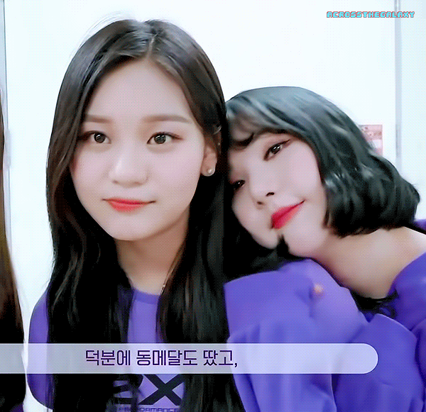 오락가락하는 여자친구 엄지의 인심(아육대 기념) | 인스티즈