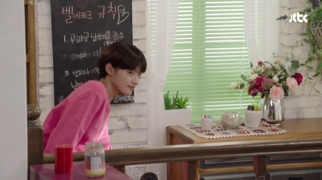 [청춘시대2] 갑자기 라라랜드 찍는 줄 알았던 하메들 노래 부르는 장면ㅋㅋㅋㅋㅋ.jpg | 인스티즈