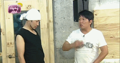 기괴한 웨이브.gif | 인스티즈