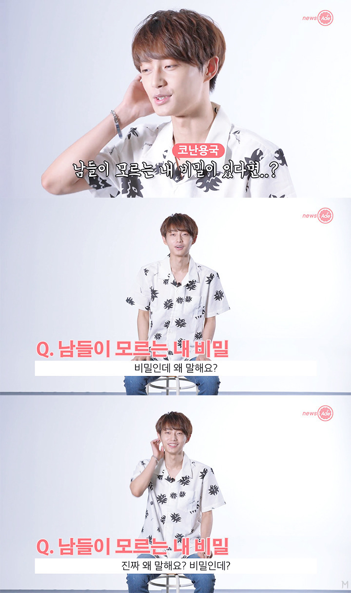 맞는말만 하는 팩트폭력기 아이돌 | 인스티즈