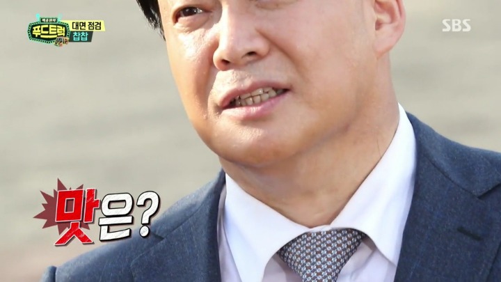 [백종원의푸드트럭] 두 숟가락밖에 못 먹겠다는 백종원.jpg | 인스티즈