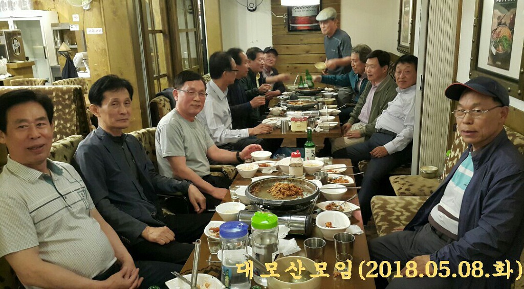 대호당구장 이미지