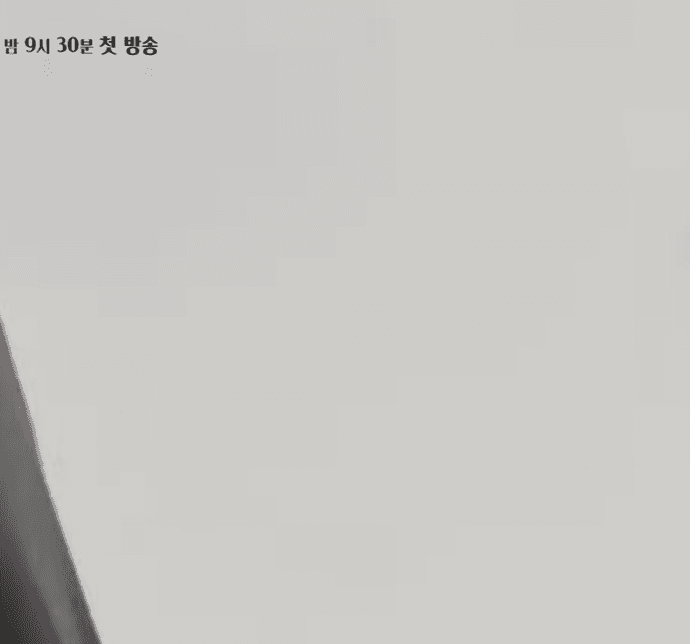 99E928395F6911990A6C79