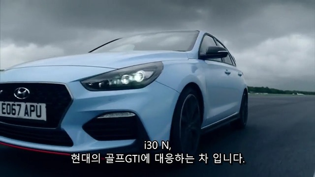 다시는 현대차를 무시하지 마라 (feat. 탑기어) | 인스티즈