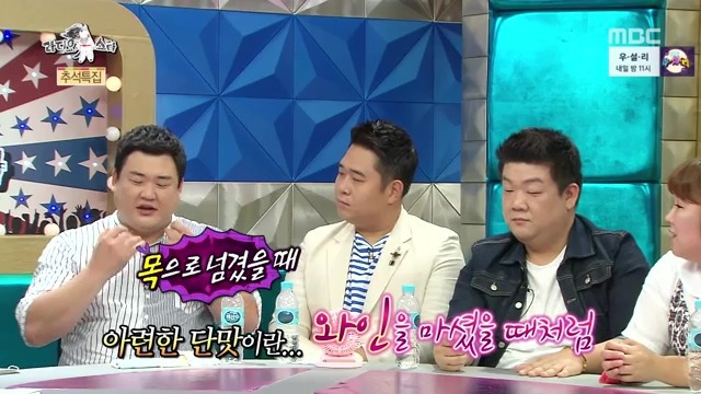김구라식 맛집소개 .jpg | 인스티즈