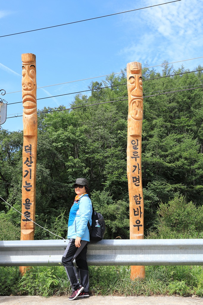 기산운송 이미지