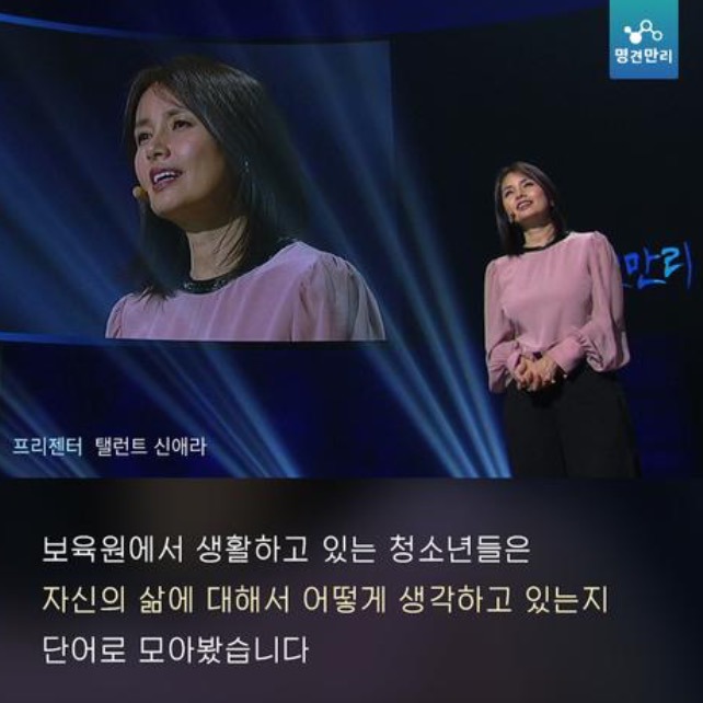 고아원에서 자란 아이들 | 인스티즈