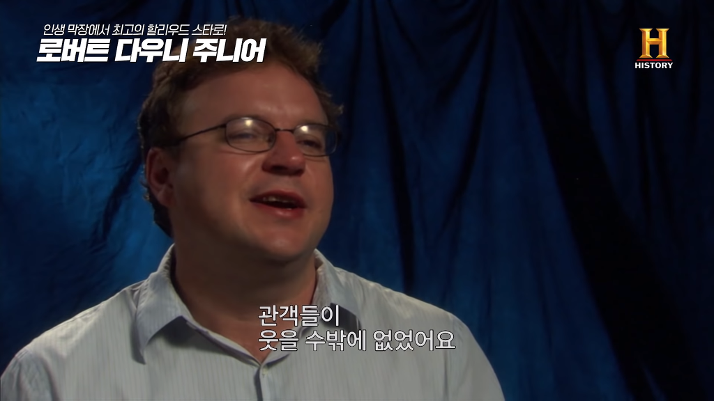 별이 다섯개! 체포만 5번 된 막장인생의 극적 변신 로버트 다우니 주니어 이야기 2부.jpg﻿ | 인스티즈