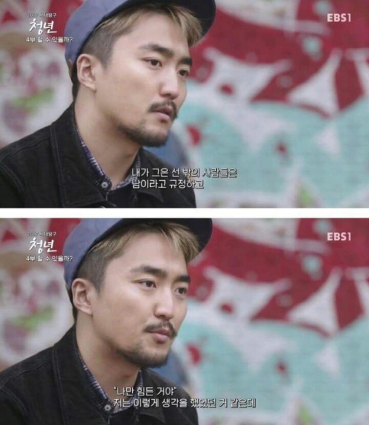 내문제는 나만의 문제일까요? | 인스티즈
