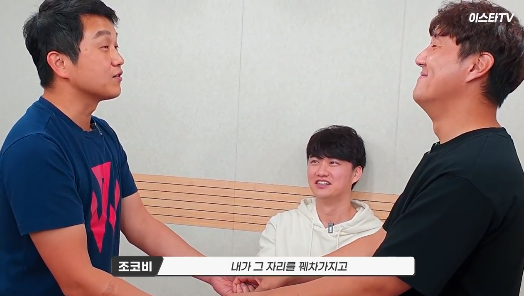 이스타 이미지