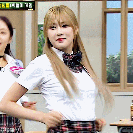180630 아는형님 에이핑크 하영이.gif | 인스티즈