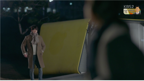 [드라마] 함부로 애틋하게 09화 (1) | 인스티즈