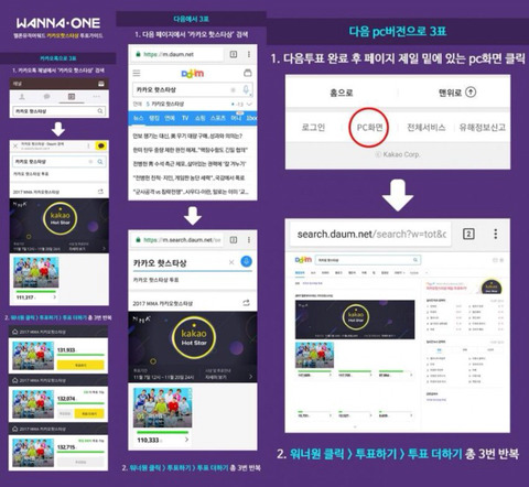 국프로 이미지