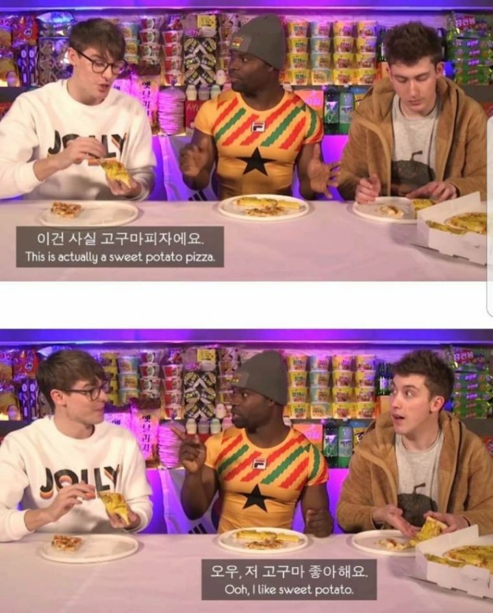 한국의 맛을 본 가나인 | 인스티즈