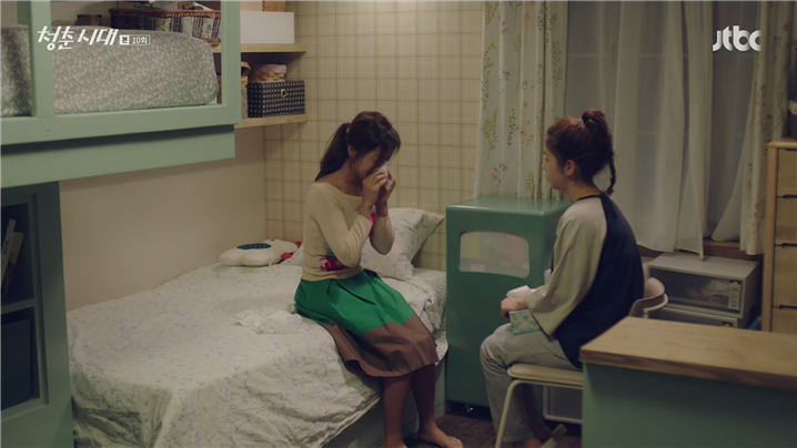 [드라마] 청춘시대 시즌1 51 | 인스티즈