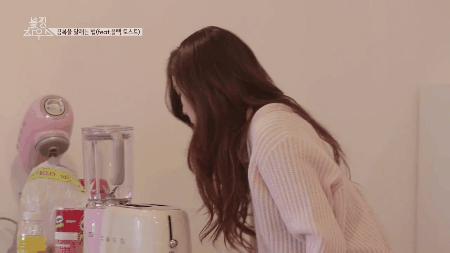 블핑하우스 로제 귀여운 모습 | 인스티즈