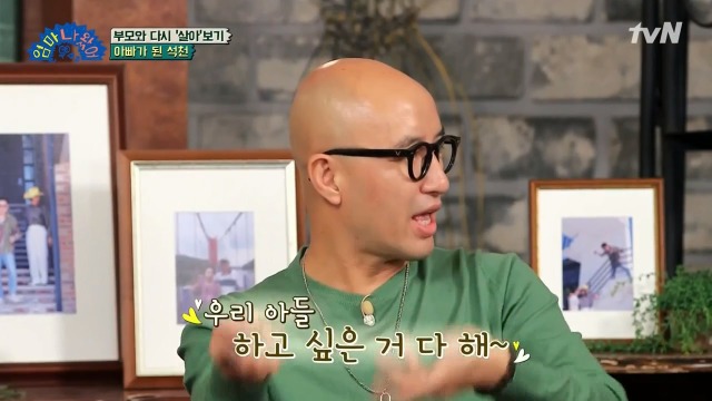 홍석천이 두 조카를 입양한 이유 | 인스티즈