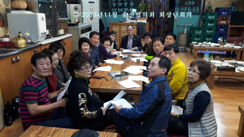 명가막창 이미지