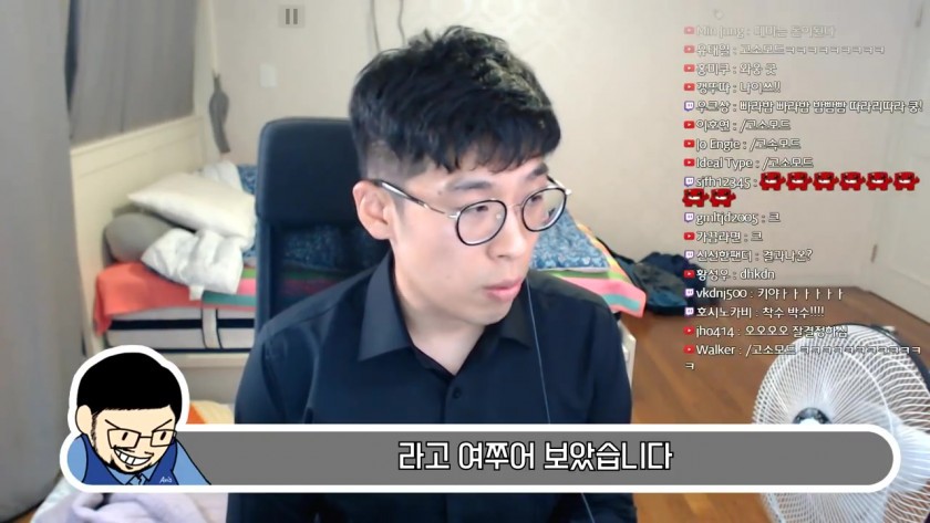 약스압) 미트코인 근황 | 인스티즈
