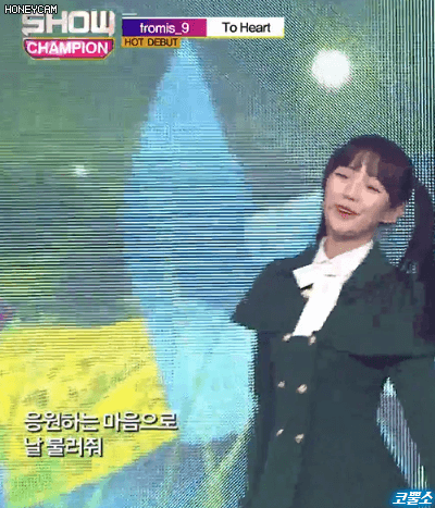 오늘자 백지헌.gif | 인스티즈