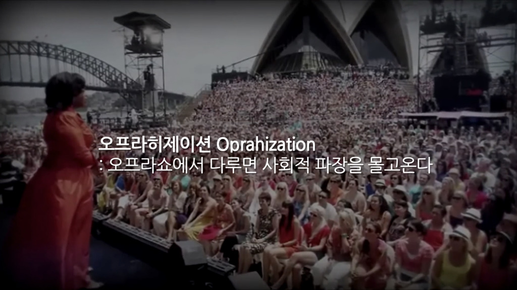 가장 낮은 곳에서 절정을 이룬 여성.jpg | 인스티즈