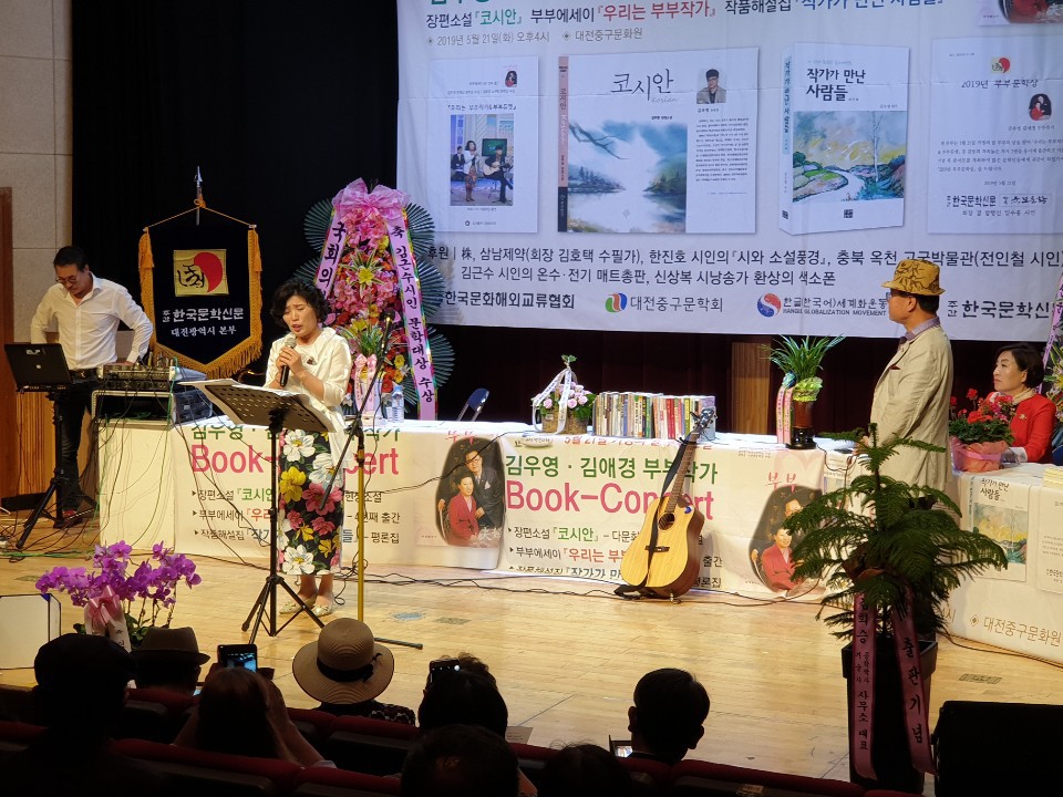 99F3C8375CEAA83F25EBAE