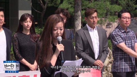 이재은 아나운서가 말하는 mbc 상황 | 인스티즈
