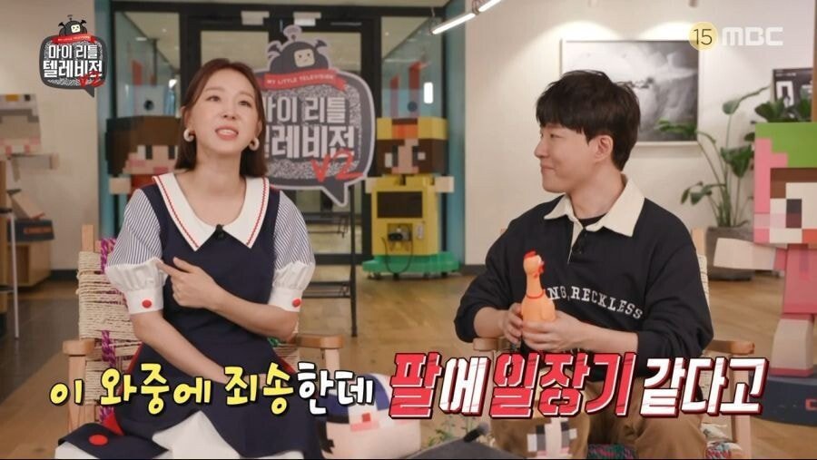 이시국에...일본때가 많이 묻은 이지혜 누나.....JPG | 인스티즈