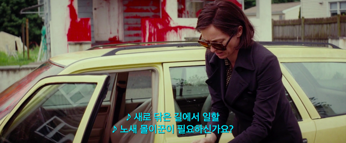[영화] 케빈에 대하여 1 | 인스티즈