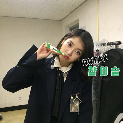 중국인 빡치게하는데 실패한 한국인 | 인스티즈