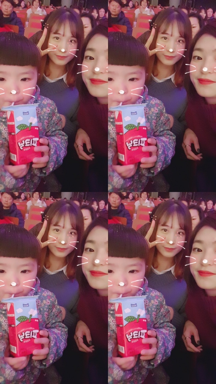 이나네 이미지