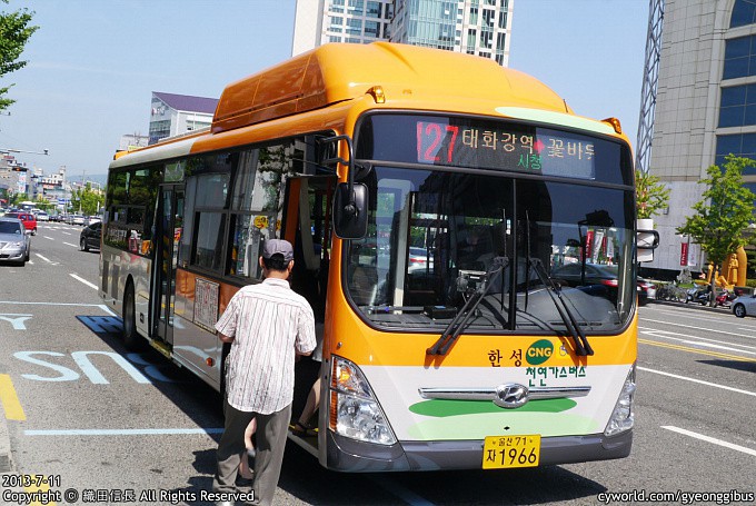 전국 특ㆍ광역시 시내버스 이용객수 탑 노선.txt | 인스티즈