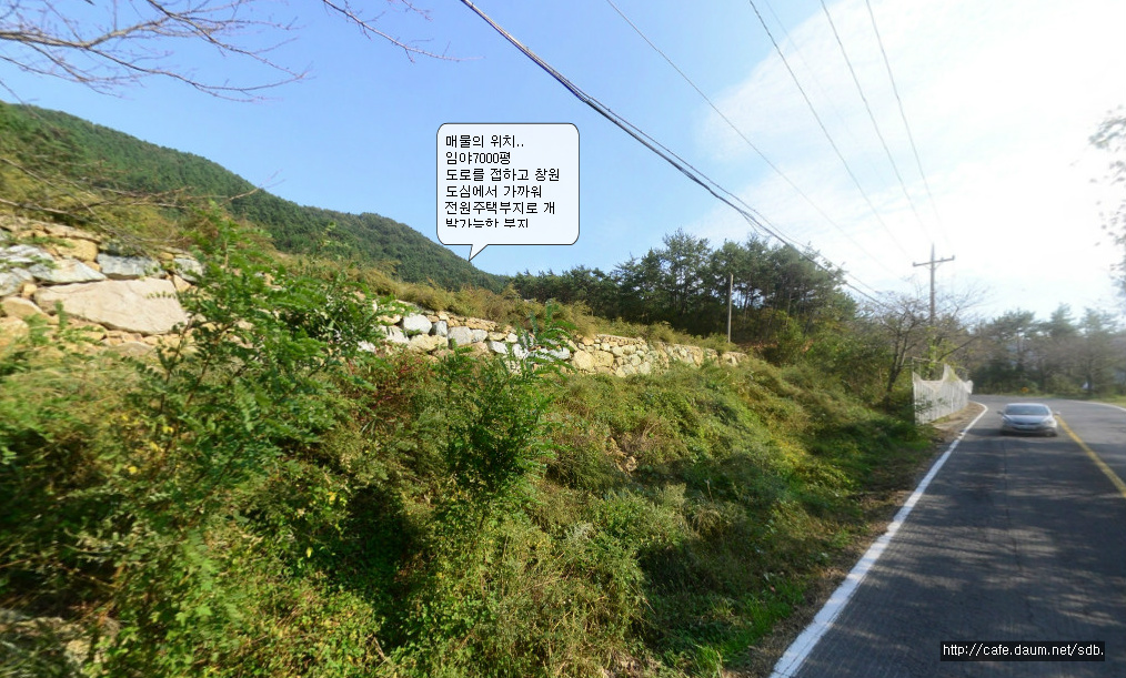 삼덕개발 이미지
