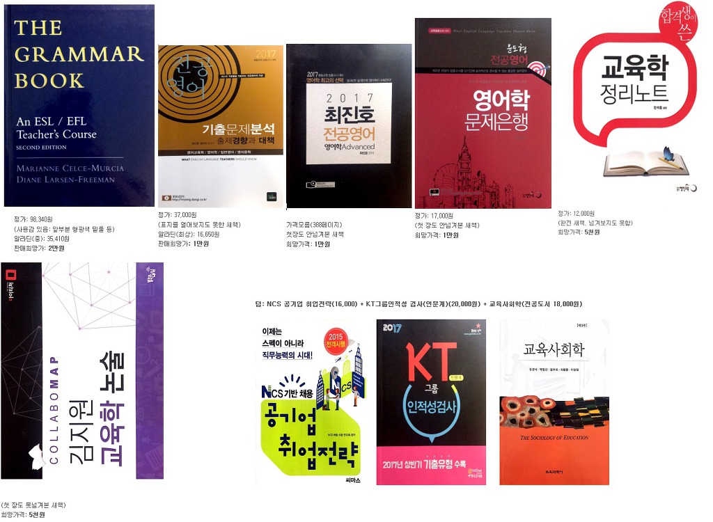 공사공삼 이미지