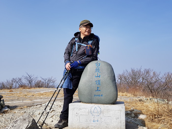 힐링오름 이미지