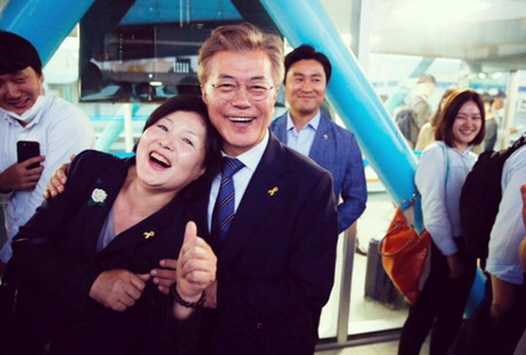 문재인 대통령의 칭찬법 | 인스티즈
