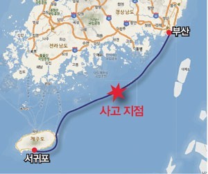 남영호 이미지