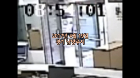 가정폭력 신고하러 파출소에 온 아이 | 인스티즈